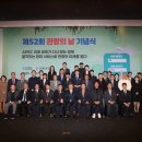 대아여행사㈜ 이미지