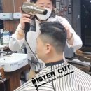 옥계신당로 이미지
