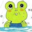 갱이하우스 이미지