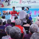 하은요양원 이미지