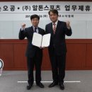 손오공기획