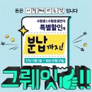 내강한의원 이미지