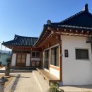 이불 속 댕댕이 | 경주 한옥스테이 온유 독채 단체, 가족 여행에 딱인 한옥 감성 숙소 내돈내산 후기