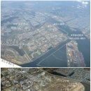 인천 첨단산업클러스터 조성될 송도국제도시 11-2공구 기반시설 공사 착수ᆢ2028년 완공 이미지