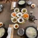 육백뎐