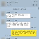 드아본 이미지