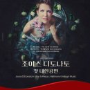 아침의 희망곡 이미지