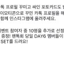 대창구내식당 이미지
