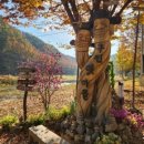 덕천민속마을 이미지