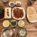 의성 무침회 | [대구 서구] 납작만두와 찰떡궁합 '반고개 의성무침회' 내돈내산 후기