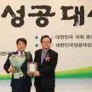 거창의원 이미지