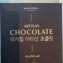 아차산헬스클럽 | [일상] 그랜드워커힐 클럽디럭스 리버뷰 후기(객실, 조식, 해파아워, 수영장 등)