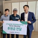 공부방 중부매일