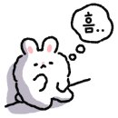 케렌시아 솔 이미지