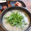 한뚝수육국밥 옥길점 | 옥길 순대국 맛집, 한뚝수육국밥 옥길점 방문 후기