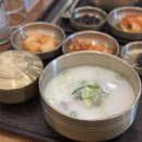 여우곰탕동탄