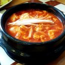 김가네순두부 이미지