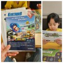 수원-0950 | 내돈내산 히어로보드게임카페 서현점 8세,5세 아이들과 데이트 솔직 후기