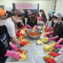 충북여자고등학교