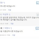 카페안 - 사천시 다평로 557 | 카페안