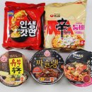 지에스25 마포신촌점 이미지