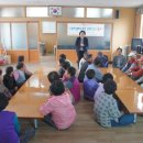 한림3리경로당 이미지