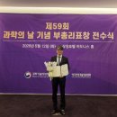 엘에스 - 강서구 강서로 154 | 엘에스