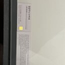 가야미니호텔2 이미지