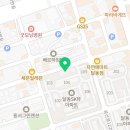 최쌤수학나무수학교습소
