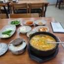 부산진구-31 이미지