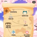 롯데월드 포켓몬 콜라보 스프링캠프:탐정수첩 판매처,정답,포토존 위치 등