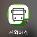 신세계렌트카주 이미지