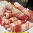 낭만대패