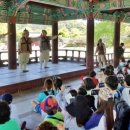 광한루원 음악회 이미지