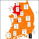 영도 진주해장국 이미지