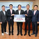 휘닉스중앙 주식회사