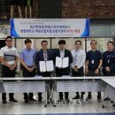 용성스포츠