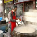 부산진국밥 이미지