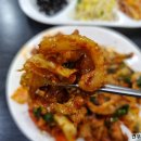 엄마집밥 티스토리