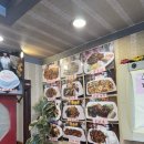 쎄쎄 | 화계역 맛집 쎄쎄 재방문 후기 – 유산슬덮밥이랑 수제군만두는 무조건