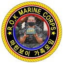 재민통신