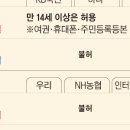 제이빌 이미지