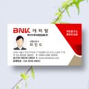 에이치케이광고기획