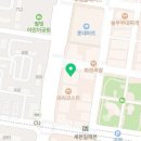 화정대중목욕탕 이미지