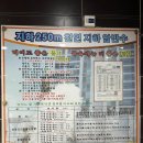 럭키불가마사우나 이미지