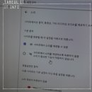안*남 이미지