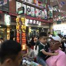 만선컴퍼니 이미지