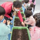 친구야놀자어린이집 이미지