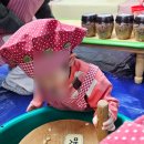 열린생각어린이집 이미지