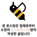 피플pc | 임산부 맞벌이 가구를 위한 서울형 가사서비스는 3년 연속 든든한파출부, 든든피플에서